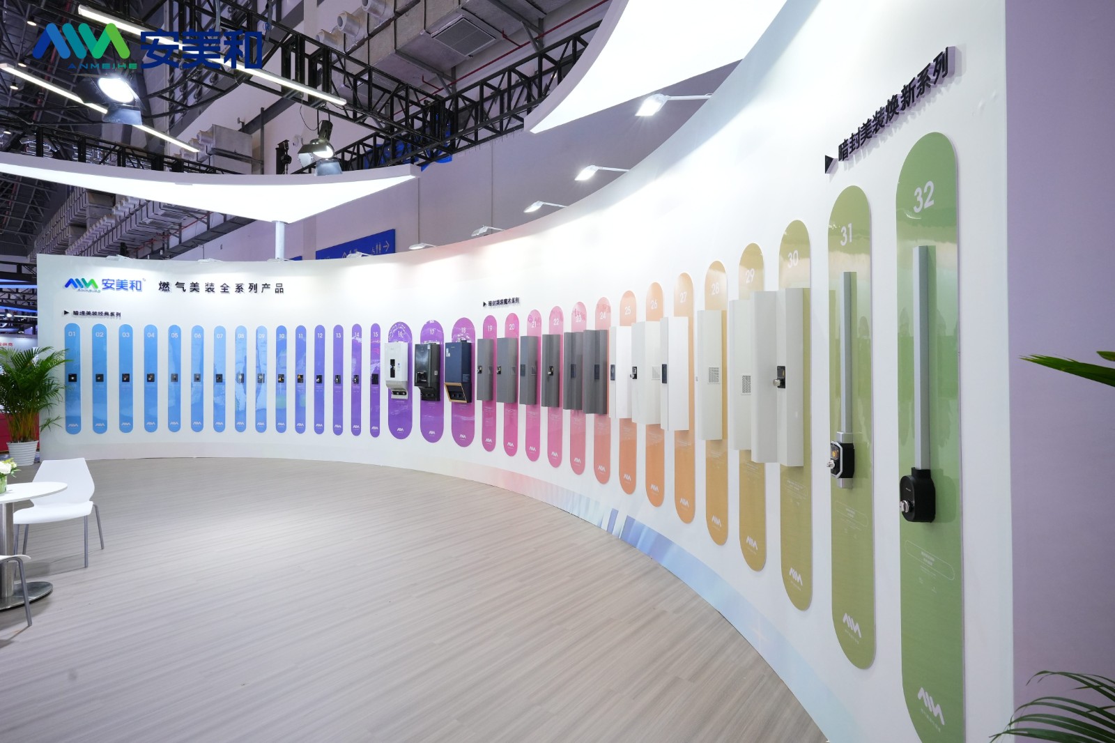 1761873839787616.jpg 1761873839787616.jpg