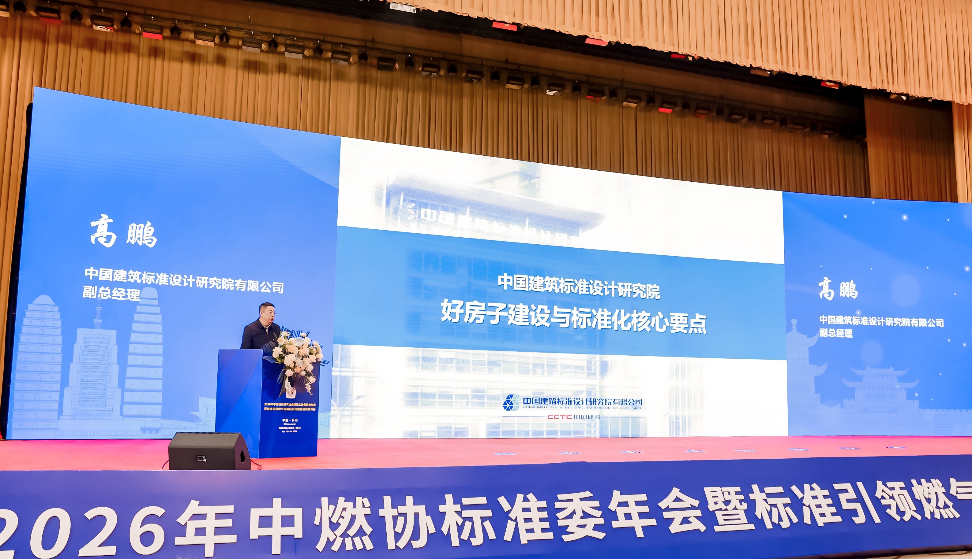 微信图片_20260507091300_39_2(1).jpg