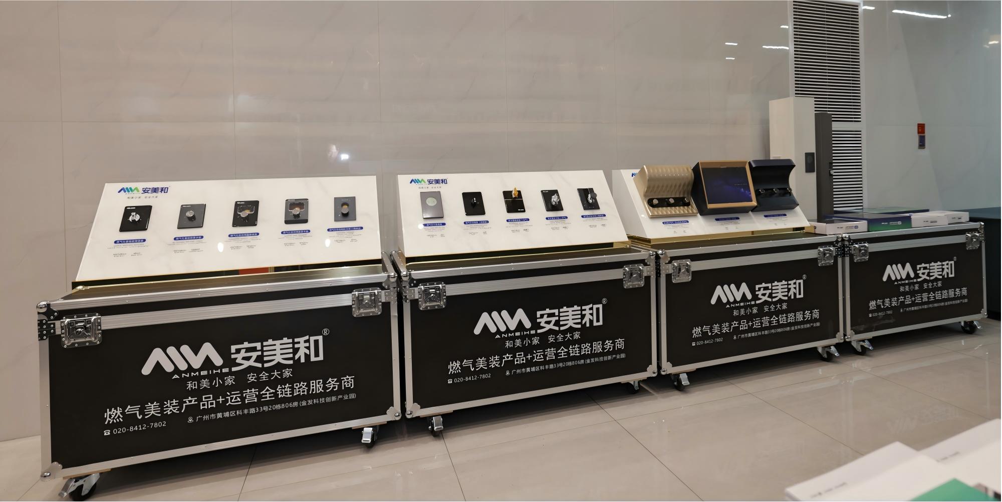微信图片_20260507091247_26_2(1).jpg