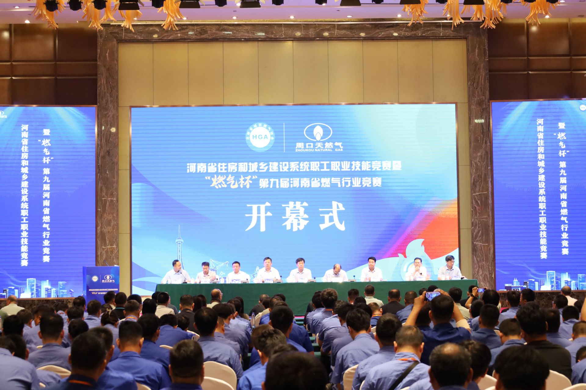 1784278227352229.jpg 微信图片_20260710113435_181_2.jpg