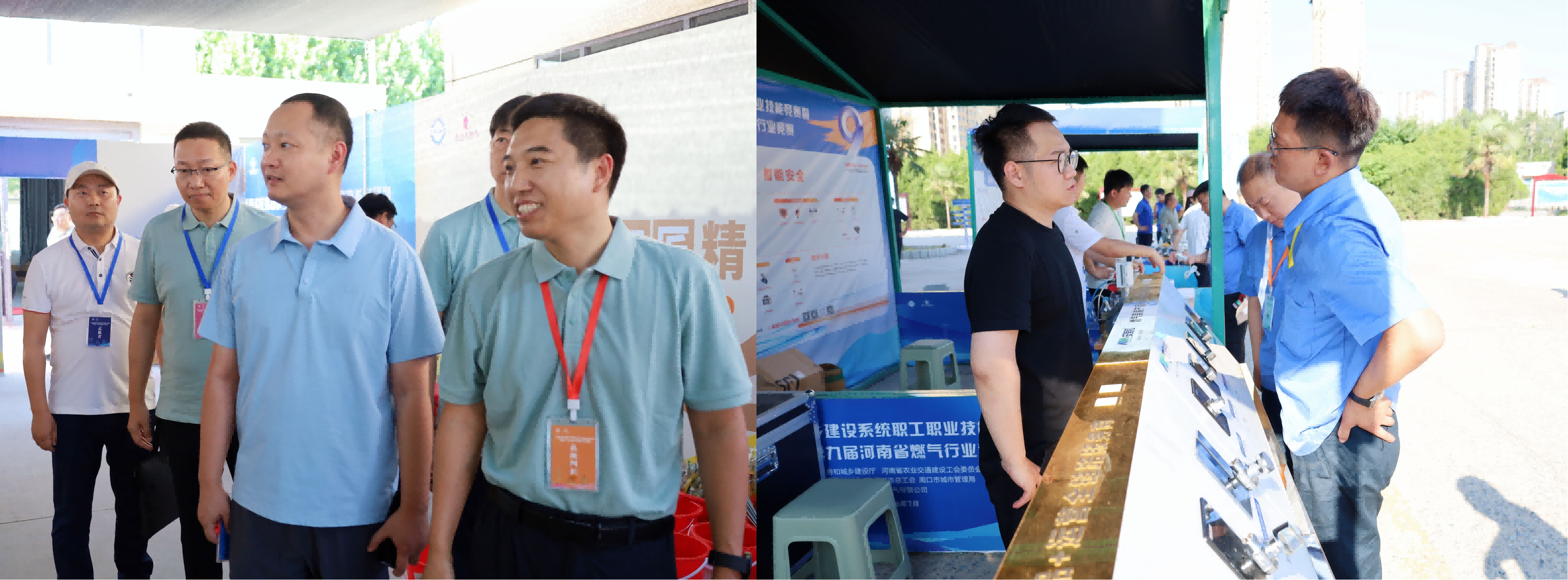 1784279314180841.png 图片2.png