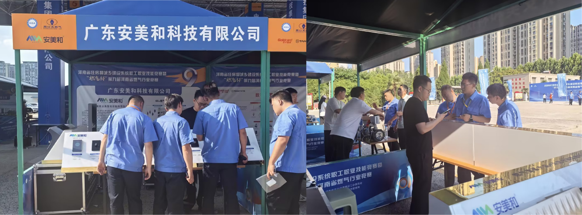 1784279322214575.png 图片3.png